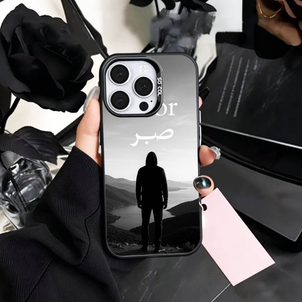 Q-Quran S-Sabr Islam Patience Phone Case For iPhone17,16,15,14,13,12,11 Plus,Pro Max Colored Silver Plated Inside Cover iPhone16plus
Q-Quran S-Sabr Islam Patience Phone Case For iPhone17,16,15,14,13,12,11 Plus,Pro Max Colored Silver Plated Inside Cover iPhone16plus