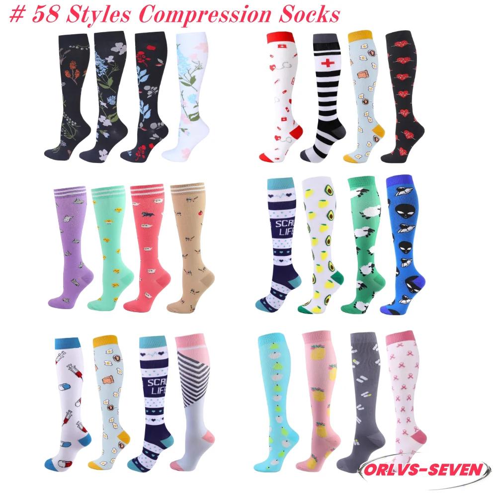 58 Styles Compression Socks for Men and Women Medical Diabetes Varicose Veins Sports Socks for Running Cycling Travel Flight S-M
58 Styles Compression Socks for Men and Women Medical Diabetes Varicose Veins Sports Socks for Running Cycling Travel Flight S-M
