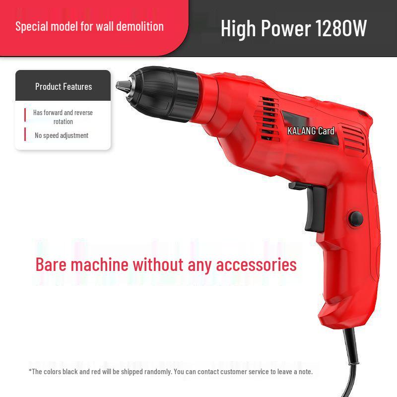 220V High-Power Electric Hand Drill for Household Drilling & Grinding - New Model
220V High-Power Electric Hand Drill for Household Drilling & Grinding - New Model