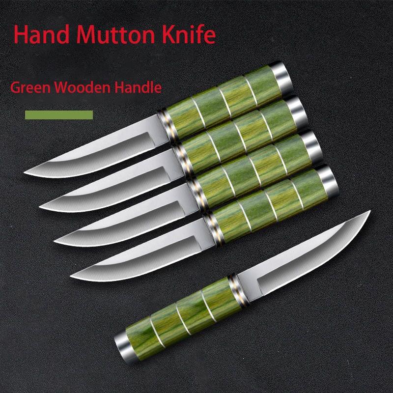 Bamboo Shaped Hand Handle Meat Knife Hand Grilled Meat Knife Professional Deboning Meat Slicing Cleaver Fish Cooking Tools
Bamboo Shaped Hand Handle Meat Knife Hand Grilled Meat Knife Professional Deboning Meat Slicing Cleaver Fish Cooking Tools