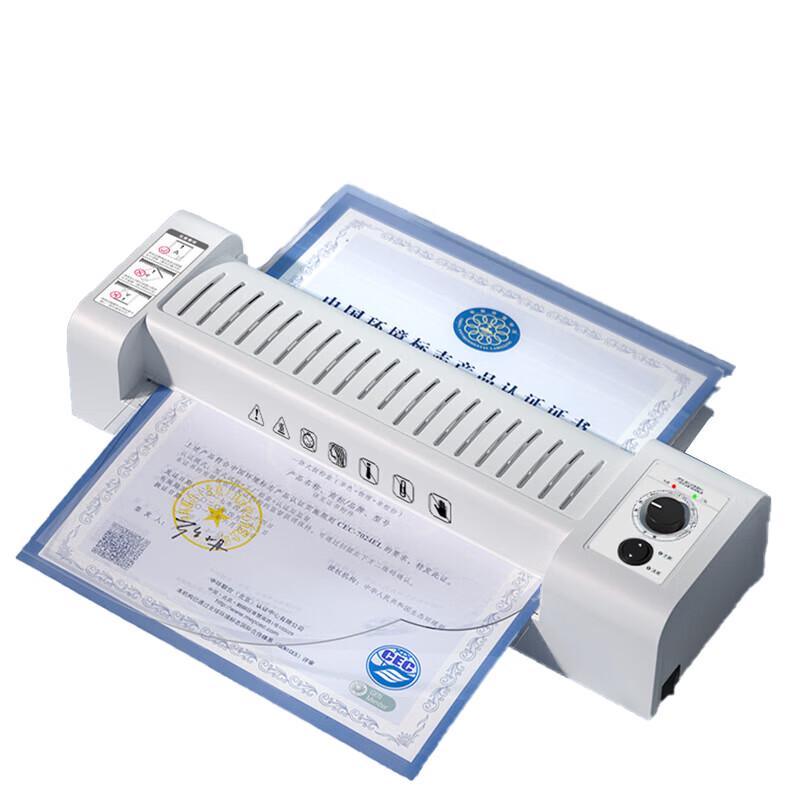 Deli 3892 A3 Laminator CN plug (adapter included)
Deli 3892 A3 Laminator CN plug (adapter included)