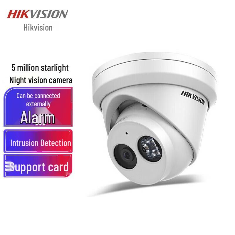 Hikvision 5MP Starlight PoE Indoor/Outdoor Network Surveillance Camera CN plug (adapter included)
Hikvision 5MP Starlight PoE Indoor/Outdoor Network Surveillance Camera CN plug (adapter included)