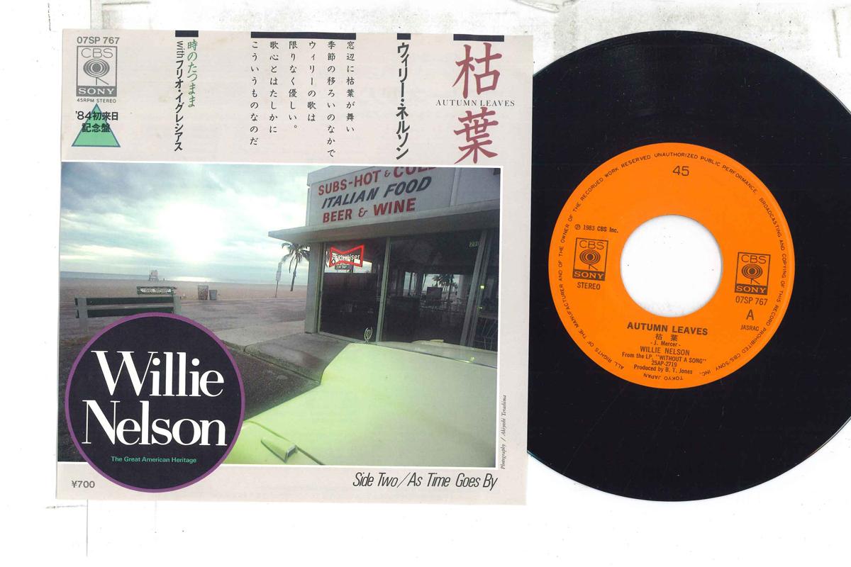 7inch Record WILLIE NELSON Autumn Leaves As Time Goes By 07SP767 CBSSONY 1983 Japan Country Used
7inch Record WILLIE NELSON Autumn Leaves As Time Goes By 07SP767 CBSSONY 1983 Japan Country Used
