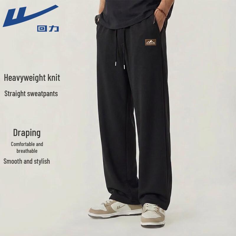 Warrior Men s Straight-Leg Knit Sweatpants 2XL
Warrior Men s Straight-Leg Knit Sweatpants 2XL