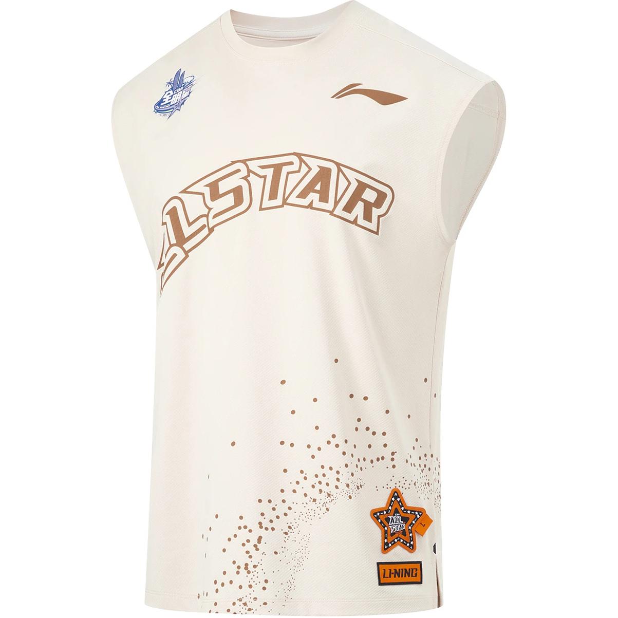 Li-Ning Basketball Series Letter Print Round Neck Comfortable Breathable Versatile Casual Vest Men Vests Rock-White Gray AVSU723-2 2XL
Li-Ning Basketball Series Letter Print Round Neck Comfortable Breathable Versatile Casual Vest Men Vests Rock-White Gray AVSU723-2 2XL