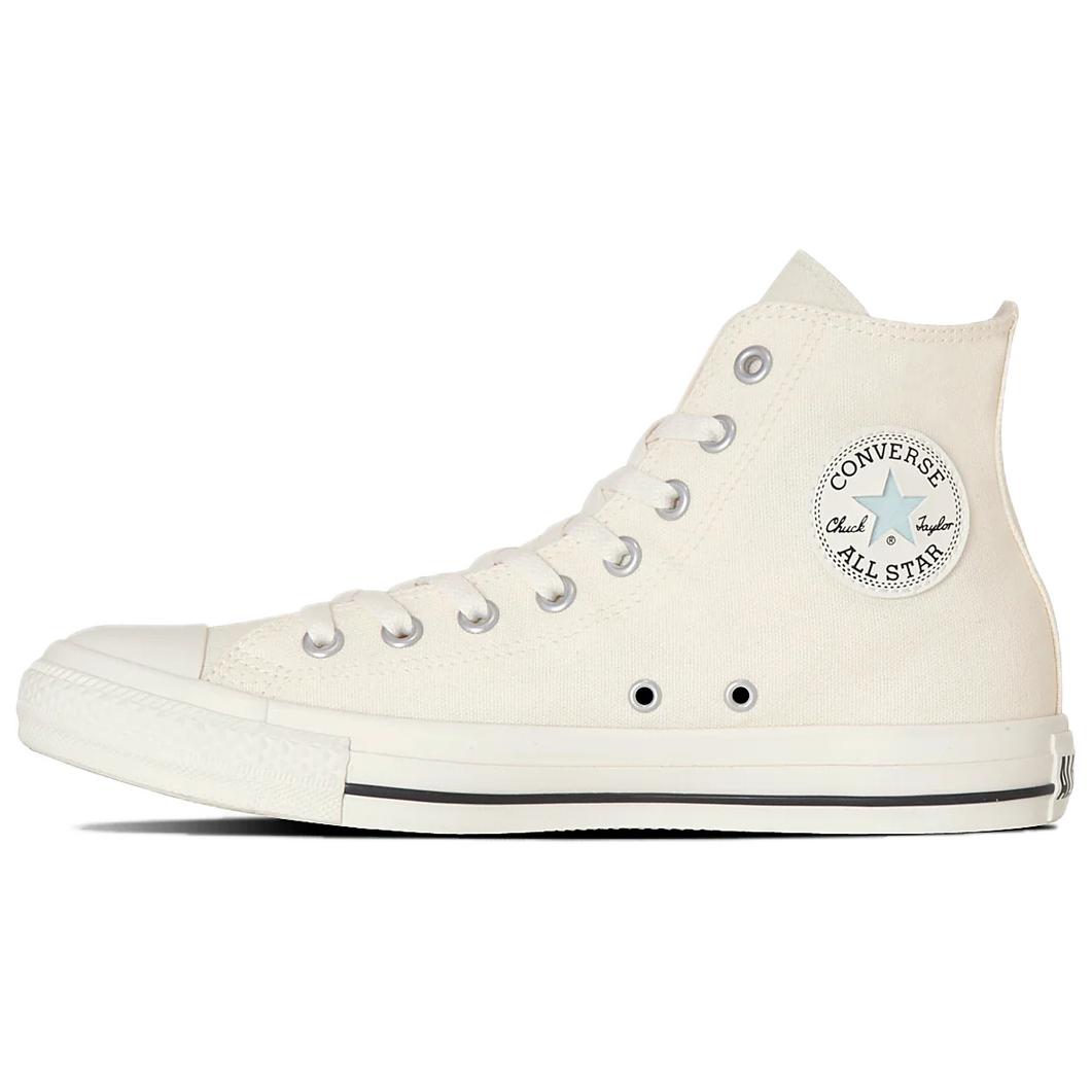 Converse All Star Abrasion Resistant High top Canvas Shoes Unisex White 31313351210 36.5
Converse All Star Abrasion Resistant High top Canvas Shoes Unisex White 31313351210 36.5