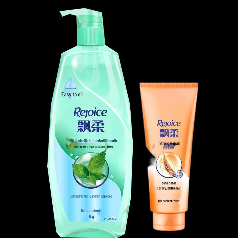 Rejoice Oil Control Anti-Dandruff Shampoo & Repair Conditioner Set
Rejoice Oil Control Anti-Dandruff Shampoo & Repair Conditioner Set
