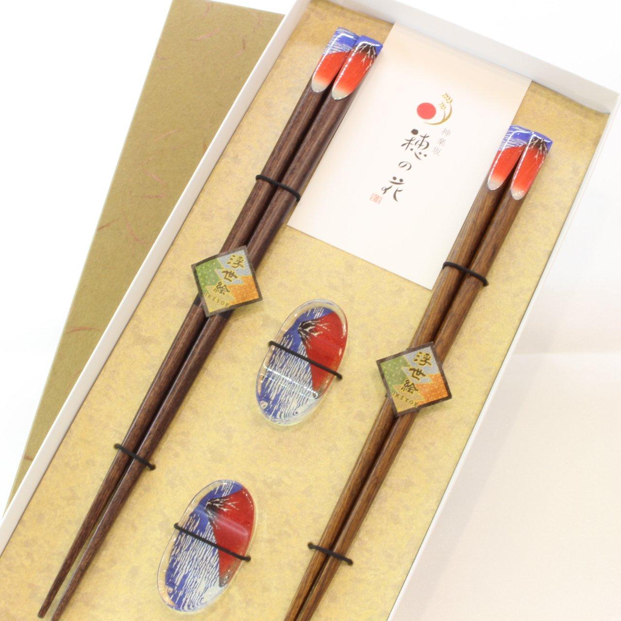 Fine Clear Weather Couple Chopsticks with Chopstick Rests Celebration Wedding Gift Gift Set in Presentation Box Wakasa-nuri Ukiyo-e Wind,
Fine Clear Weather Couple Chopsticks with Chopstick Rests Celebration Wedding Gift Gift Set in Presentation Box Wakasa-nuri Ukiyo-e Wind,