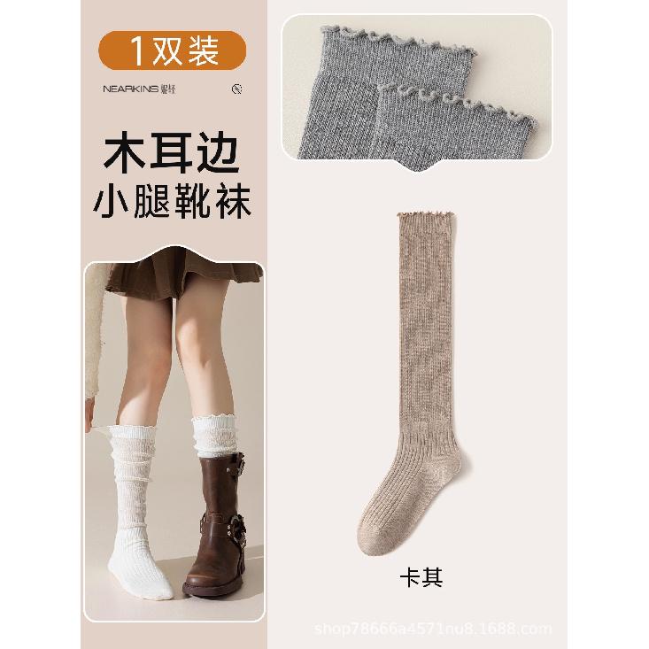 Stacked socks and calf socks paired with boots for women in spring and autumn miu White woolen lace-trimmed long boots and mid-calf socks Average Size【Soft and s хакі
Stacked socks and calf socks paired with boots for women in spring and autumn miu White woolen lace-trimmed long boots and mid-calf socks Average Size【Soft and s хакі