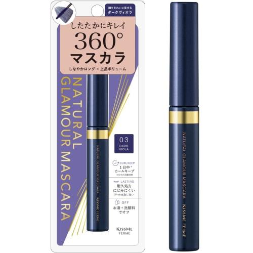 Тушь для ресниц KiSS Me FERME Natural Glamour 03 Dark Viola 4,5 г Длинная и объемная Смывается горячей водой + очищающим средством для лица Содержит ингредиенты сыворотки
Тушь для ресниц KiSS Me FERME Natural Glamour 03 Dark Viola 4,5 г Длинная и объемная Смывается горячей водой + очищающим средством для лица Содержит ингредиенты сыворотки