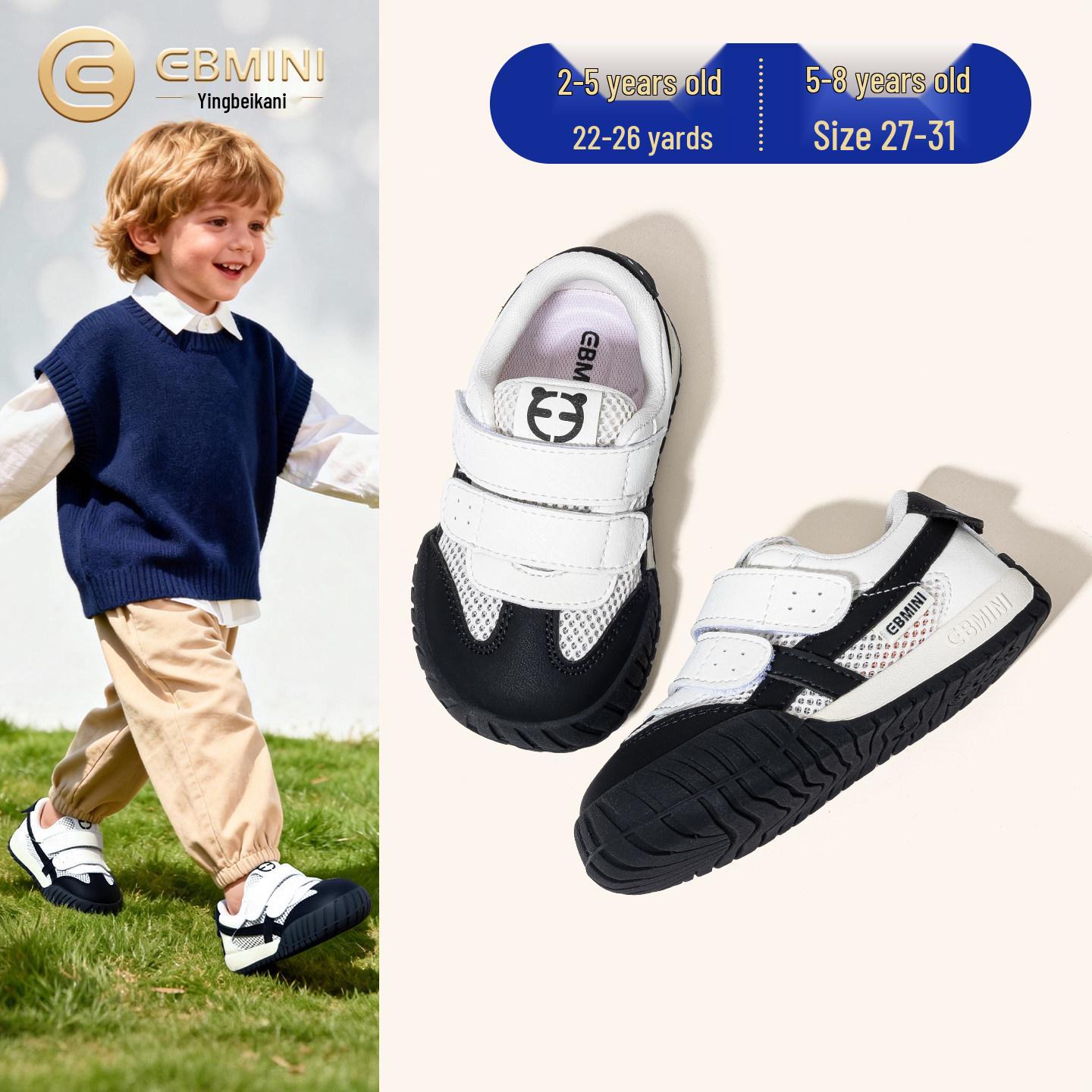Yingbeimi Ni Kids Spring 2026 Skate Shoes: Wide Fit Sports Sneakers for Boys and Girls Toddlers Size 31, Inner 19.8CM, Fits Foot 19.1CM
Yingbeimi Ni Kids Spring 2026 Skate Shoes: Wide Fit Sports Sneakers for Boys and Girls Toddlers Size 31, Inner 19.8CM, Fits Foot 19.1CM
