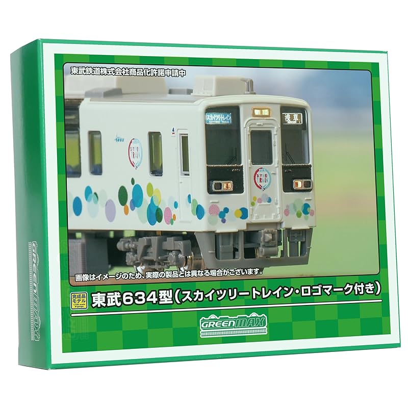 green max N gauge Tobu type 634 With Sky Tree Train logo mark 4-car train set powered 31896 model railway train
green max N gauge Tobu type 634 With Sky Tree Train logo mark 4-car train set powered 31896 model railway train