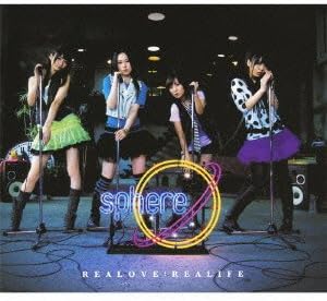 CD SPHERE, AKI HATA, RINO, KATSUHIKO K - REALOVE:REALIFE (Limited First Edit LASM34051PROMO Japan Obi Anime/Game Used
CD SPHERE, AKI HATA, RINO, KATSUHIKO K - REALOVE:REALIFE (Limited First Edit LASM34051PROMO Japan Obi Anime/Game Used