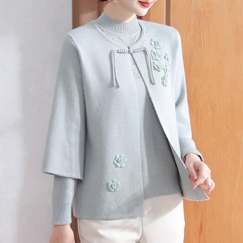 Xuexi New Chinese Style Plus Size Women s Autumn Cardigan Two-Piece Set XL
Xuexi New Chinese Style Plus Size Women s Autumn Cardigan Two-Piece Set XL