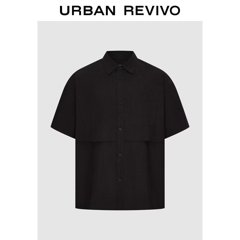 UR2026 Men s Casual Short Sleeve Patch Pocket Shirt M
UR2026 Men s Casual Short Sleeve Patch Pocket Shirt M