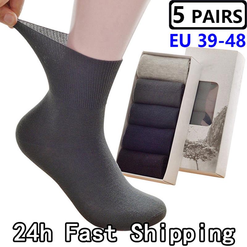 5 Pairs Men Socks Large Plus Big Size48,49,50 Diabetics Patients Casual Business Anti-Odor Men Socks Sox Meias Calcetines Hombre EUR 45-48(5 PAIRS)
5 Pairs Men Socks Large Plus Big Size48,49,50 Diabetics Patients Casual Business Anti-Odor Men Socks Sox Meias Calcetines Hombre EUR 45-48(5 PAIRS)
