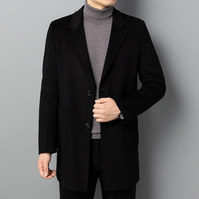 G·TENNA Men s Wool Blend Double-Faced Overcoat D-HDB2108 48
G·TENNA Men s Wool Blend Double-Faced Overcoat D-HDB2108 48