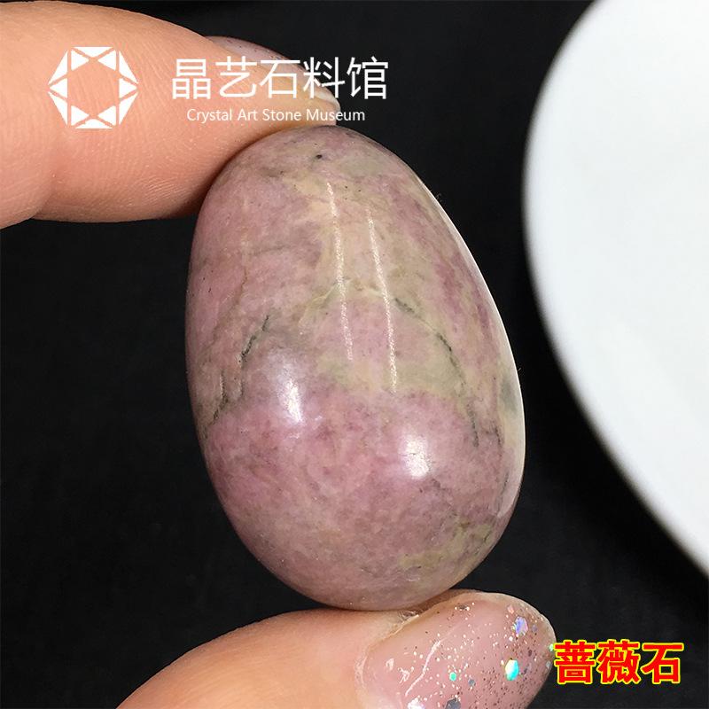Natural 30mm Rhodonite Stone Polished Smooth Oval Shape Handheld Crystal Specimen for Collection and Display One Size
Natural 30mm Rhodonite Stone Polished Smooth Oval Shape Handheld Crystal Specimen for Collection and Display One Size
