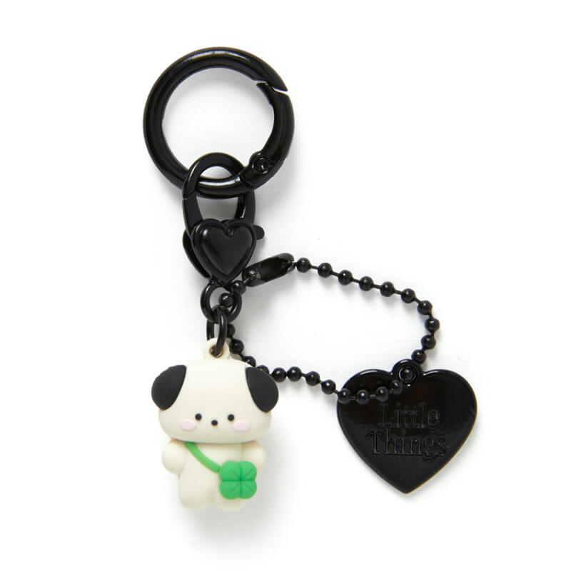 Black Puppy Keychain (16014097)
Black Puppy Keychain (16014097)