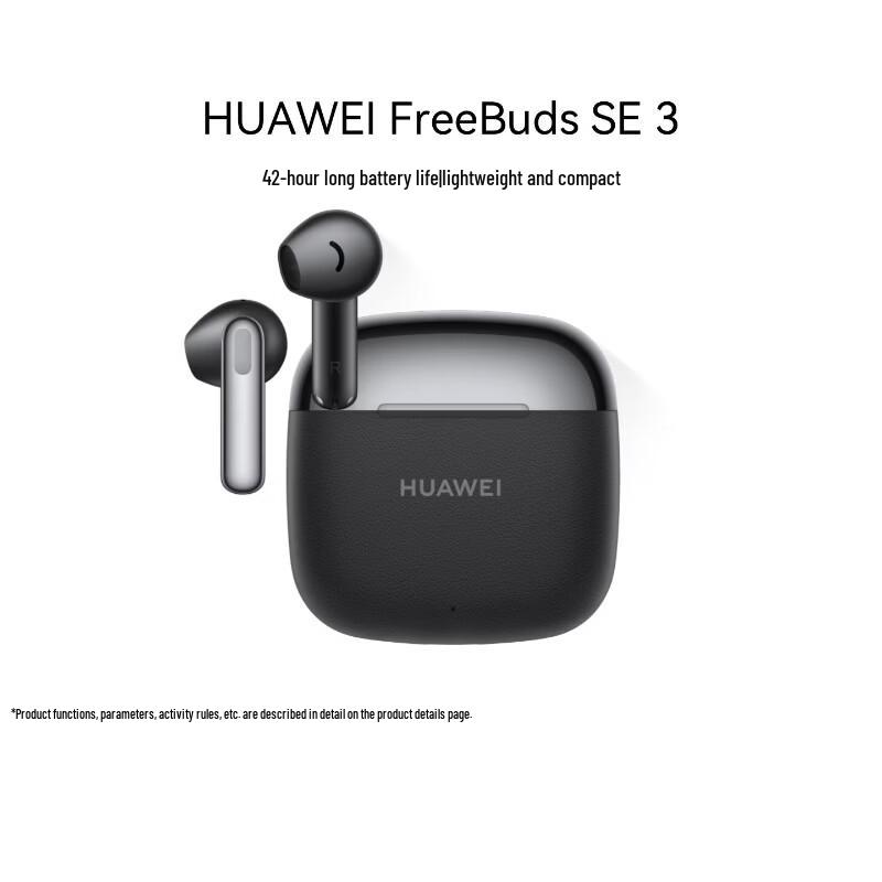 HUAWEI FreeBuds SE 3 Wireless Earbuds
HUAWEI FreeBuds SE 3 Wireless Earbuds