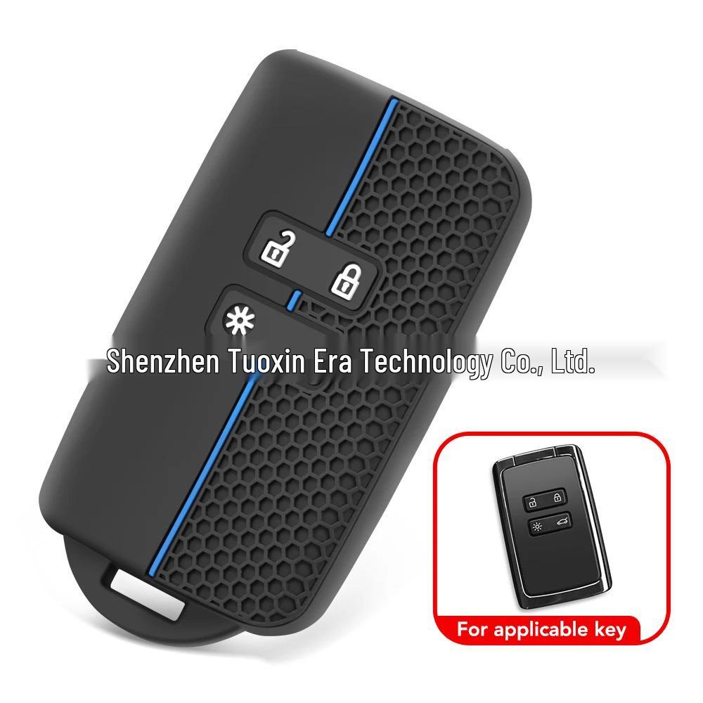 2017 Renault Koleos Kadjar Key Case: Silicone Smart Card Holder with Anti-drop Honeycomb Texture
2017 Renault Koleos Kadjar Key Case: Silicone Smart Card Holder with Anti-drop Honeycomb Texture