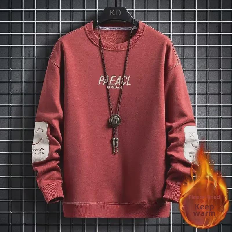Men s Autumn/Winter Fleece Embroidered Round Neck Sweater - Plus Velvet, Thick & Loose Fit Medium червоний
Men s Autumn/Winter Fleece Embroidered Round Neck Sweater - Plus Velvet, Thick & Loose Fit Medium червоний