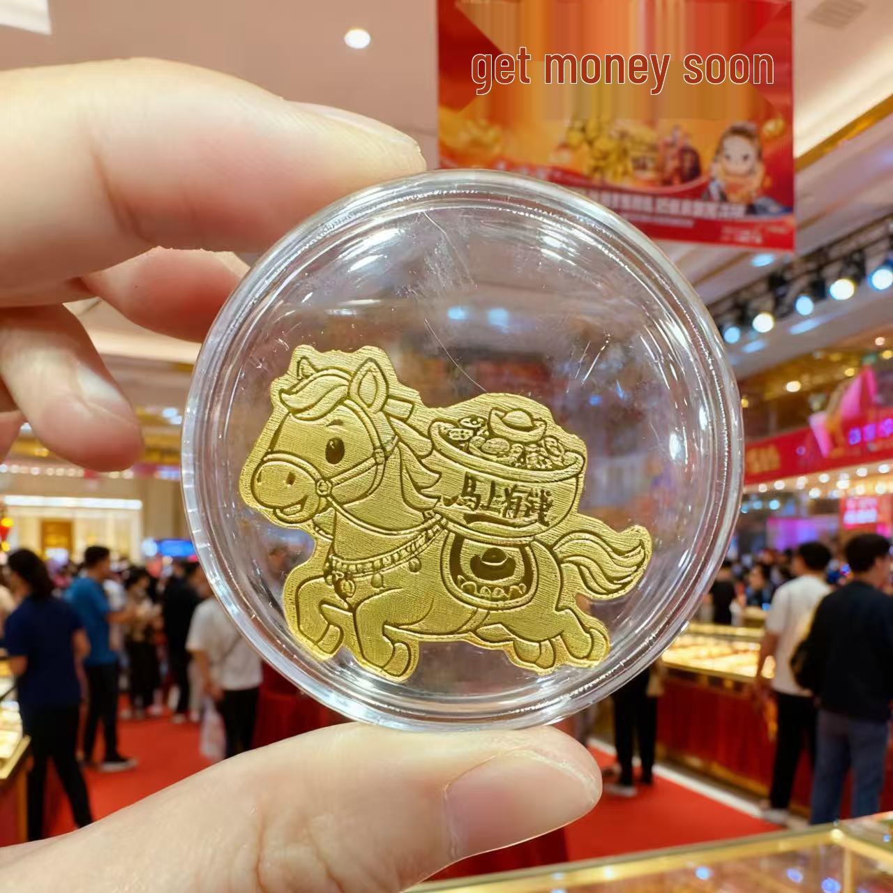 Gold Horse Series Phone Sticker with Adhesive: Includes Foil Stickers, Perfect for New Year or Birthday Gift.
Gold Horse Series Phone Sticker with Adhesive: Includes Foil Stickers, Perfect for New Year or Birthday Gift.