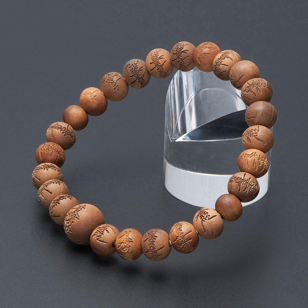 Takita Shoten Buddhist Altar Shop Special Selection Wooden Bead Bracelet with Myoho Renge Engraved Indian Sandalwood 8mm Beads Prayer Bead Prayer Bead коричневий
Takita Shoten Buddhist Altar Shop Special Selection Wooden Bead Bracelet with Myoho Renge Engraved Indian Sandalwood 8mm Beads Prayer Bead Prayer Bead коричневий