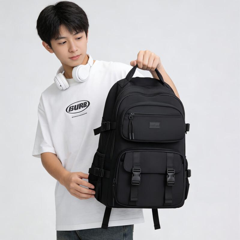 Edison Large Capacity Spine Protection Student Backpack
Edison Large Capacity Spine Protection Student Backpack