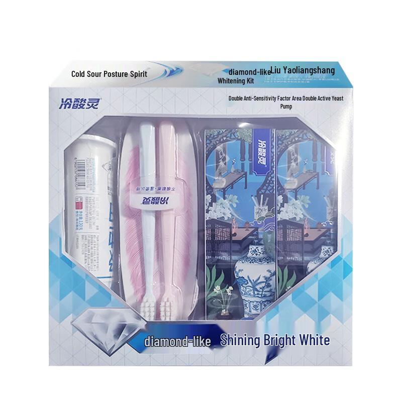 Cold Sensitive Toothpaste & Toothbrush Set
Cold Sensitive Toothpaste & Toothbrush Set