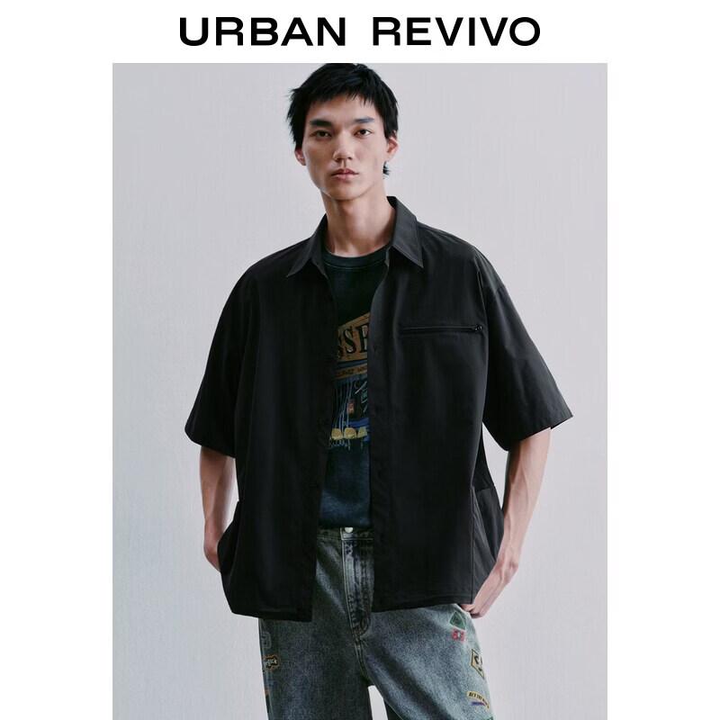 UR 2026 Men s Loose-Fit Lapel Pocket Shirt M
UR 2026 Men s Loose-Fit Lapel Pocket Shirt M