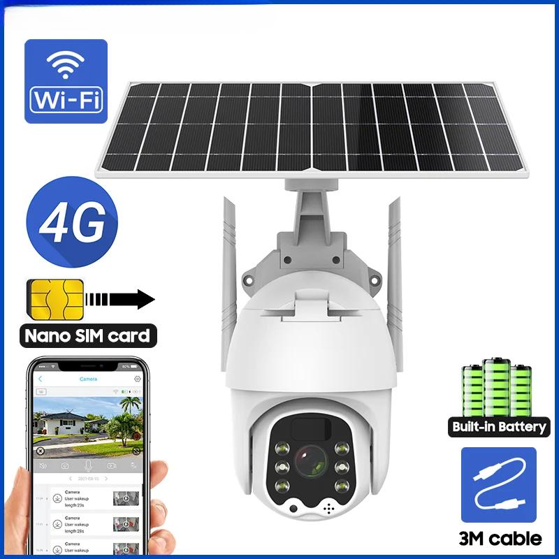 Відкритий 3G 4G Sim-карта 1080P HD Вбудована батарея Сонячна бездротова PTZ IP-камера WI-FI Вуличне відеоспостереження CCTV WIFI Cam Battery
Відкритий 3G 4G Sim-карта 1080P HD Вбудована батарея Сонячна бездротова PTZ IP-камера WI-FI Вуличне відеоспостереження CCTV WIFI Cam Battery
