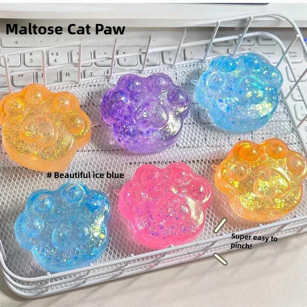Mini Candy Color Pinching And Stress Relief Toy Maltose Pinching Stress Relief Toy For All Ages Strong Anti-Stress Perfect Toys (As shown-32825)-
Mini Candy Color Pinching And Stress Relief Toy Maltose Pinching Stress Relief Toy For All Ages Strong Anti-Stress Perfect Toys (As shown-32825)-