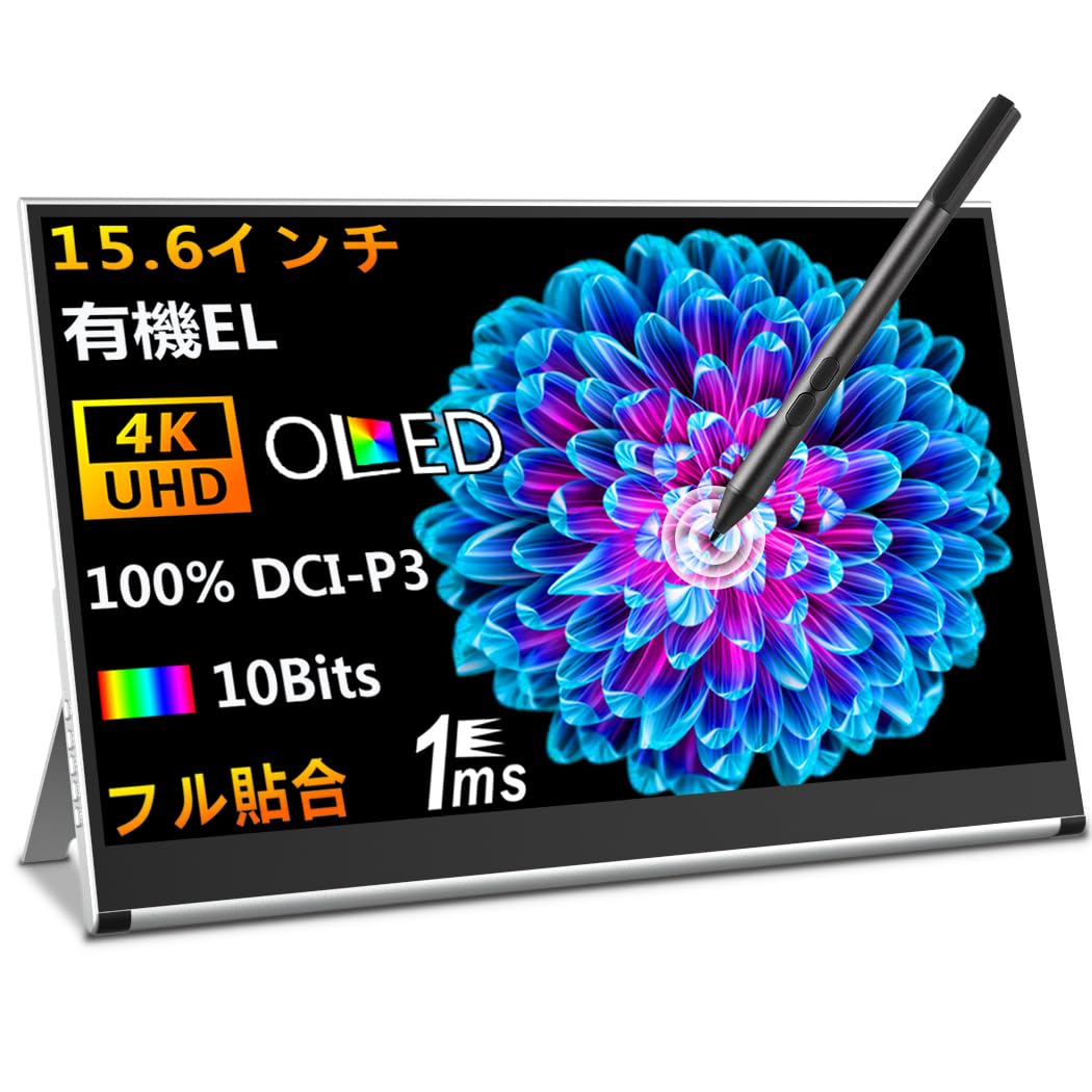Cuview OLED мобільний монітор дюймовий 4K OLED мобільний дисплей UHD сенсорний портативний монітор кольорова гама 1MS ігровий тонкий легкий динамік 15.6
Cuview OLED мобільний монітор дюймовий 4K OLED мобільний дисплей UHD сенсорний портативний монітор кольорова гама 1MS ігровий тонкий легкий динамік 15.6