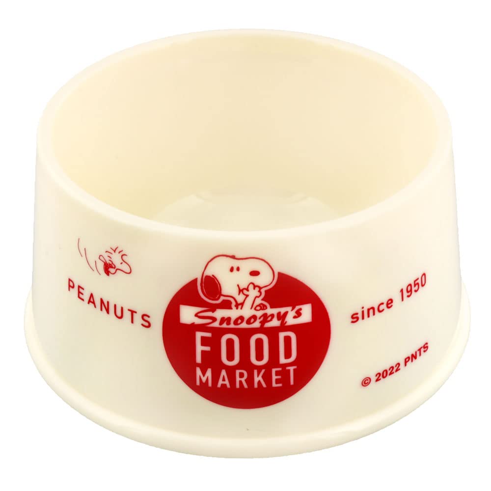 Sunstar Канцелярские товары Snoopy Delicious Food Market Аксессуары Чехол для миски для собак Желтый S2318687
Sunstar Канцелярские товары Snoopy Delicious Food Market Аксессуары Чехол для миски для собак Желтый S2318687