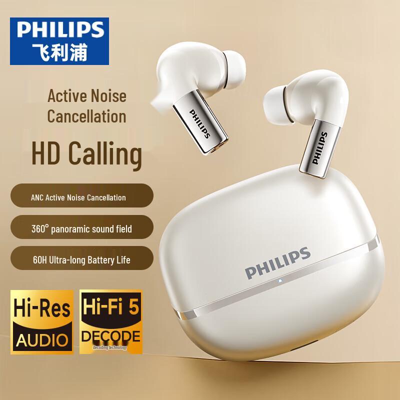 Philips TAT3569 True Wireless Noise Cancelling Earbuds
Philips TAT3569 True Wireless Noise Cancelling Earbuds