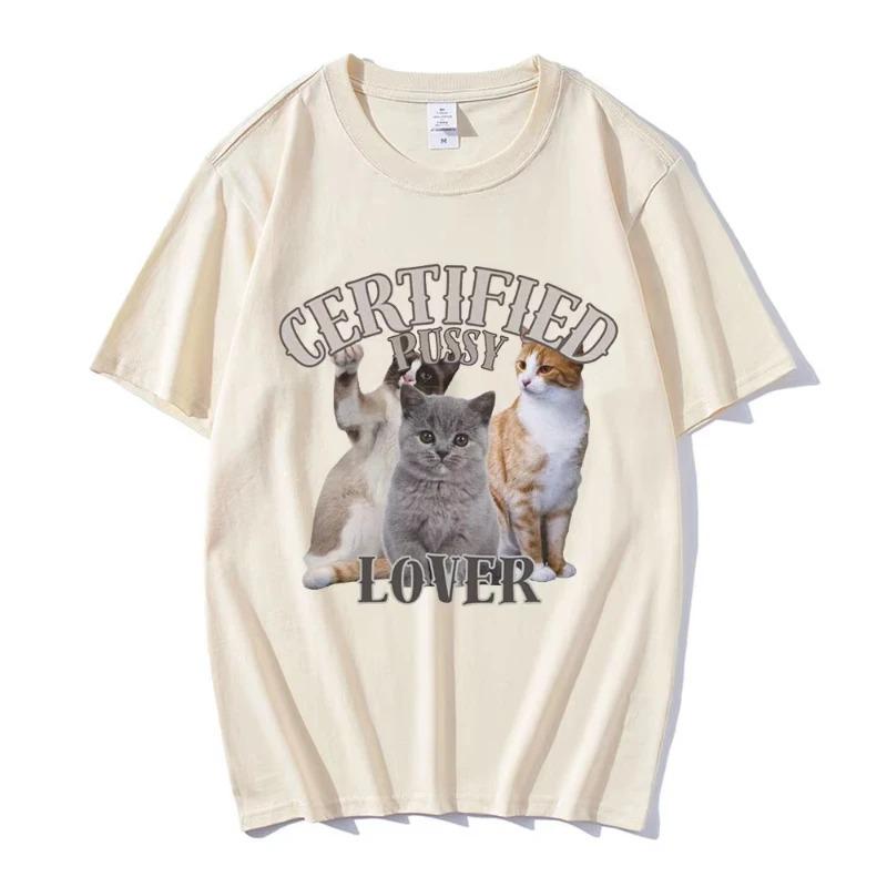 Fun Certified Cat Lover Meme TShirt Unisex Vintage Fashion Pure Cotton Loose Casual Streetwear WOMEN And Unisex TShirt 4XL
Fun Certified Cat Lover Meme TShirt Unisex Vintage Fashion Pure Cotton Loose Casual Streetwear WOMEN And Unisex TShirt 4XL