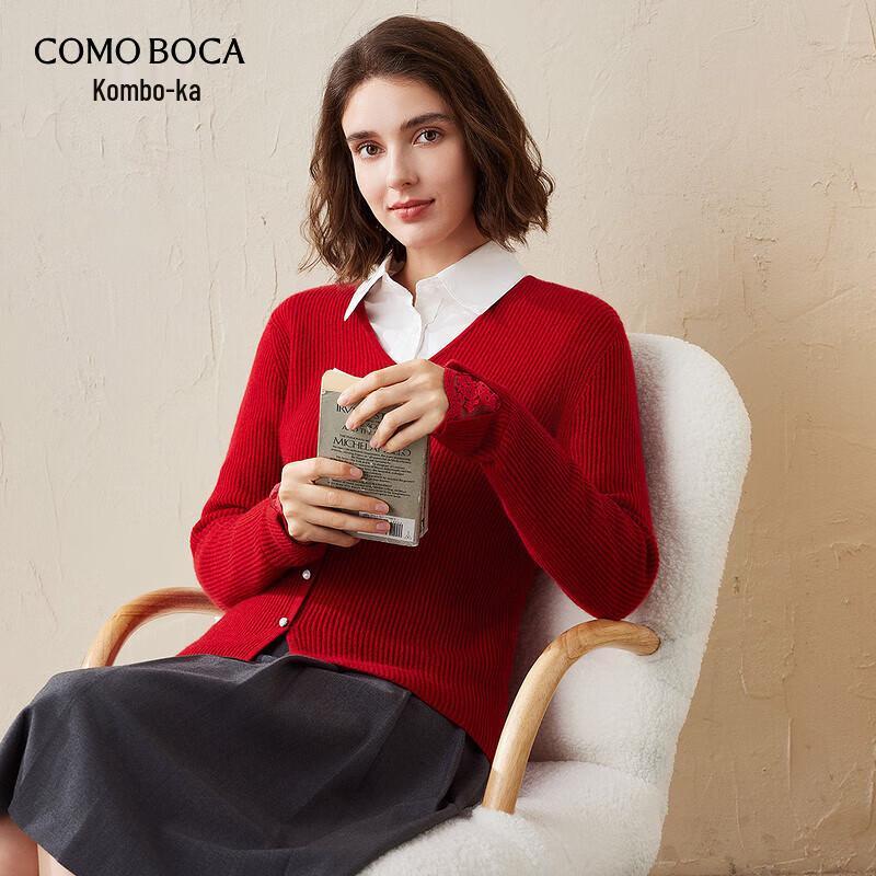 Женский пуловер с V-образным вырезом из чистого кашемира Komong Boca M
Женский пуловер с V-образным вырезом из чистого кашемира Komong Boca M