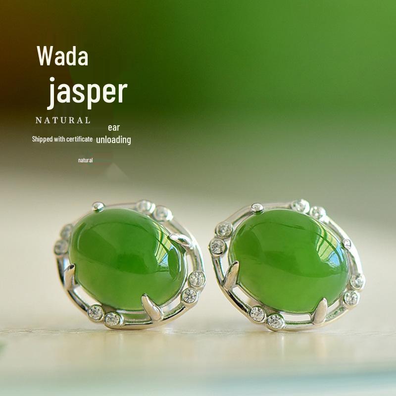 925 Sterling Silver Hetian Jade Antique-Style Oval Jasper Earrings for Women 925 Silver
925 Sterling Silver Hetian Jade Antique-Style Oval Jasper Earrings for Women 925 Silver