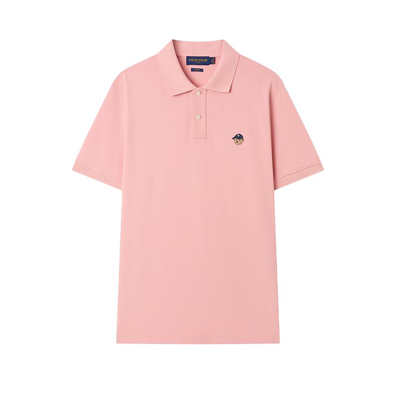 Teenie Weenie Men s Embroidered Mesh Polo Shirt XL
Teenie Weenie Men s Embroidered Mesh Polo Shirt XL