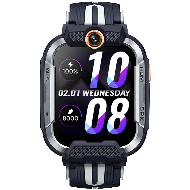 Xiaoxun YES3 Pro Kids 4G GPS Dual Camera Smart Watch (CN version)
Xiaoxun YES3 Pro Kids 4G GPS Dual Camera Smart Watch (CN version)