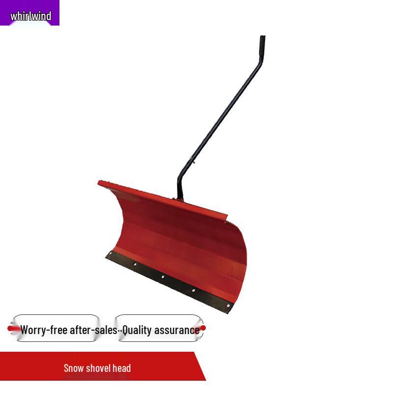 Xuan Shi Compact Hand-Push Snow Remover
Xuan Shi Compact Hand-Push Snow Remover