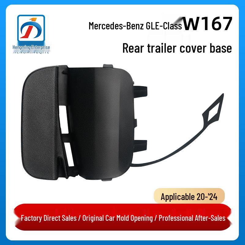 Decorative Rear Tow Hook Cover Panel for Mercedes GLE Class W167 (2019-2023)
Decorative Rear Tow Hook Cover Panel for Mercedes GLE Class W167 (2019-2023)
