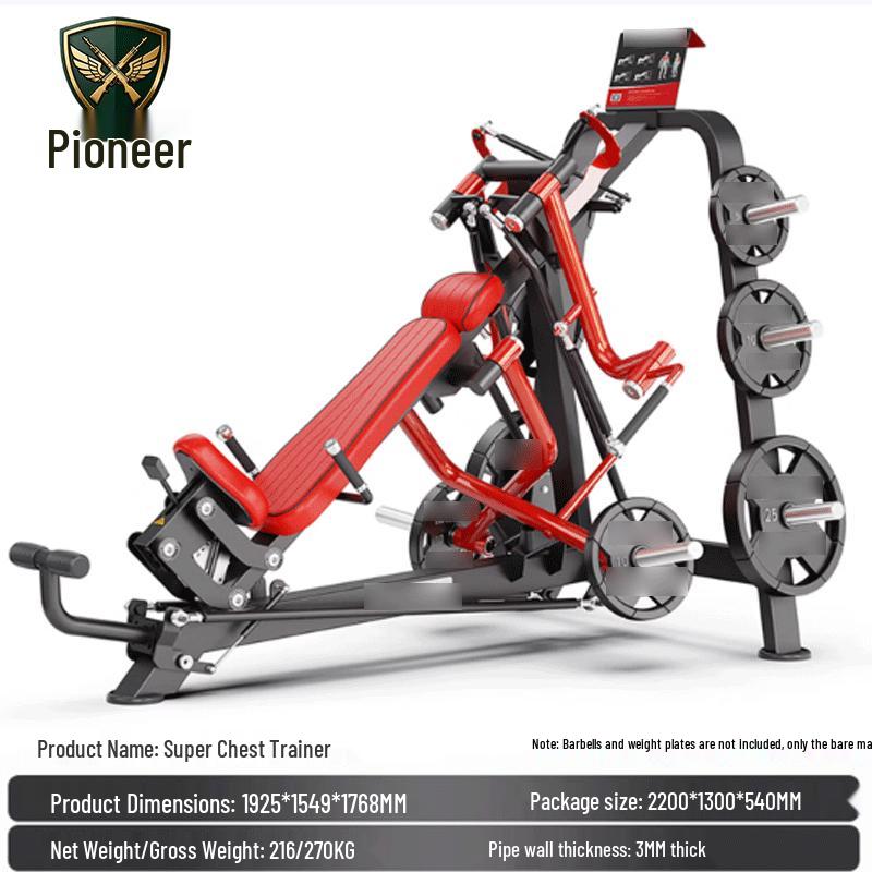 Professional Integrated Chest & Strength Trainer
Professional Integrated Chest & Strength Trainer
