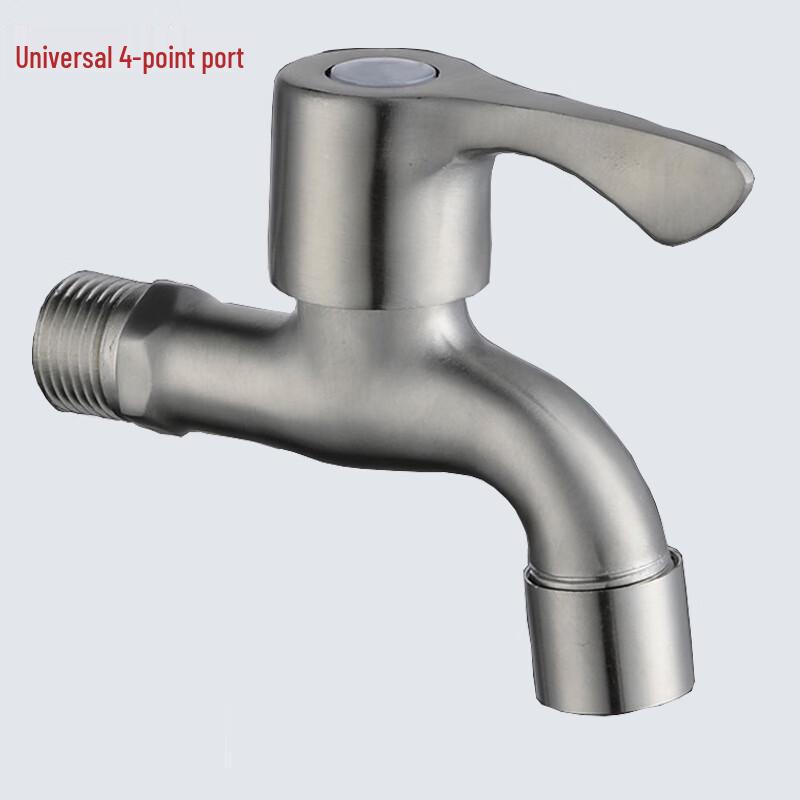 Thickened Single Cold Water Faucet
Thickened Single Cold Water Faucet