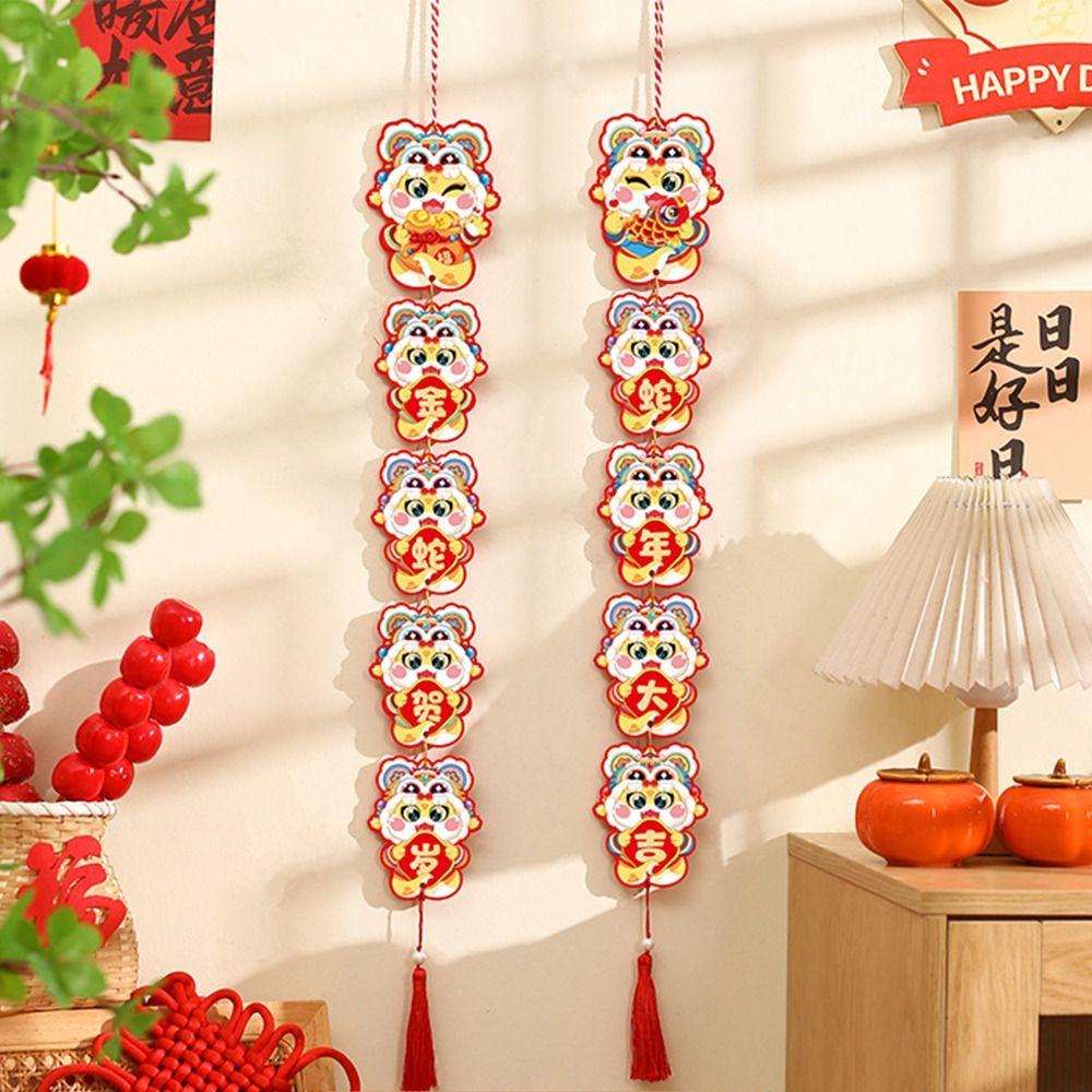 with Tassel Chinese Snake Year Pendant Traditional 2025 New Year Lucky Pendant Home New Year Decor Style 3
with Tassel Chinese Snake Year Pendant Traditional 2025 New Year Lucky Pendant Home New Year Decor Style 3