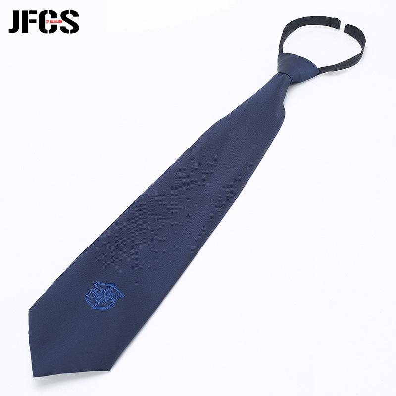 Zipper Loose Buckle Security Tie Clip Men And Women Security Community Property Doorman Uniform Navy Blue Tie синій
Zipper Loose Buckle Security Tie Clip Men And Women Security Community Property Doorman Uniform Navy Blue Tie синій