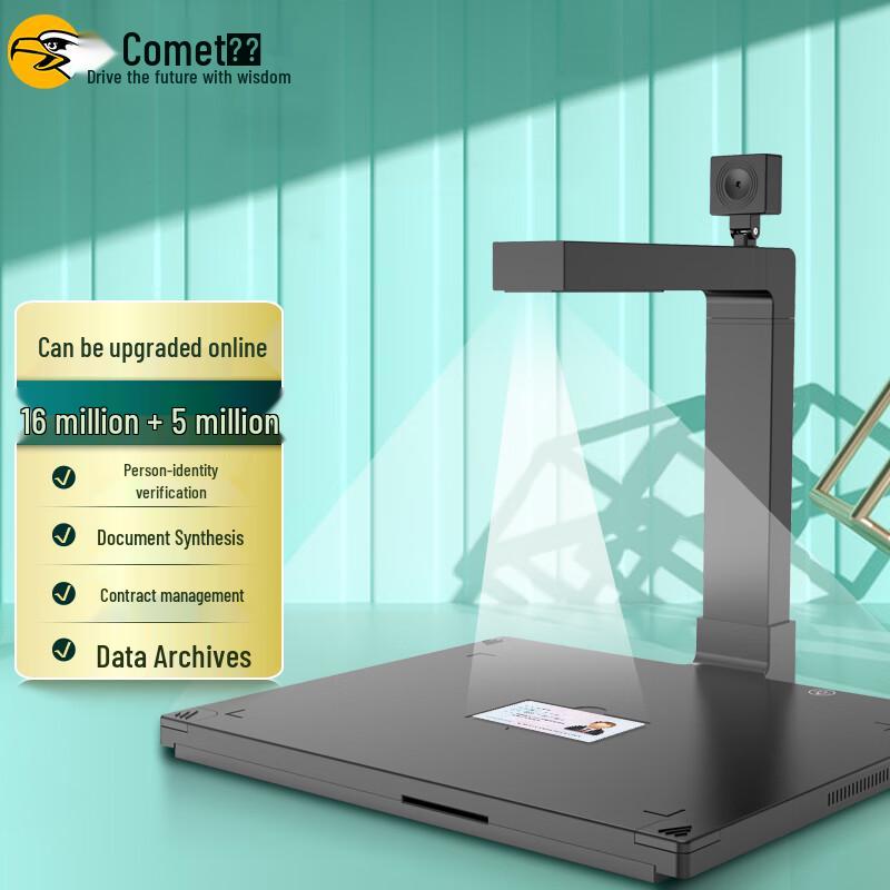 Comet D4412 A4 Document Camera with OCR
Comet D4412 A4 Document Camera with OCR