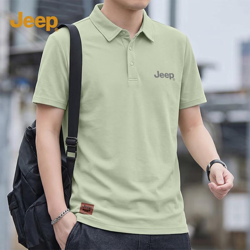 JEEP Men s Summer Polo Shirt with JJ Logo L
JEEP Men s Summer Polo Shirt with JJ Logo L