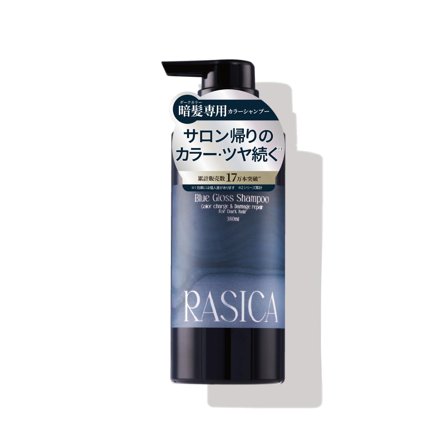 RASICA Blue Gloss Шампунь Blue Gloss Лечение салонного блеска Эксклюзивный блеск (Синий Шампунь)
RASICA Blue Gloss Шампунь Blue Gloss Лечение салонного блеска Эксклюзивный блеск (Синий Шампунь)